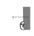 ようこそ 友達（個別スタンプ：7）