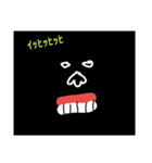 ようこそ 友達（個別スタンプ：8）