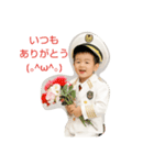 ともや☆スタンプ（個別スタンプ：1）