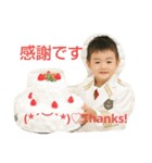 ともや☆スタンプ（個別スタンプ：4）