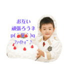 ともや☆スタンプ（個別スタンプ：9）