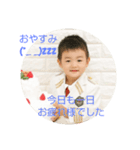 ともや☆スタンプ（個別スタンプ：15）