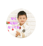 ともや☆スタンプ（個別スタンプ：16）