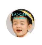 ともや☆スタンプ（個別スタンプ：19）