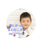 ともや☆スタンプ（個別スタンプ：22）
