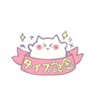 ダイビング！くーにゃん！（個別スタンプ：37）