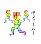 イロンナ卍（個別スタンプ：6）