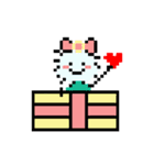 白い綿（個別スタンプ：7）