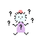 白い綿（個別スタンプ：13）