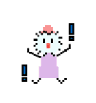 白い綿（個別スタンプ：15）