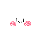 丸いヤツら（個別スタンプ：1）