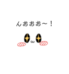 丸いヤツら（個別スタンプ：4）