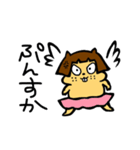 桂リス子(RISUKO KATSURA)（個別スタンプ：10）