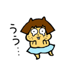 桂リス子(RISUKO KATSURA)（個別スタンプ：12）