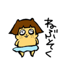 桂リス子(RISUKO KATSURA)（個別スタンプ：13）
