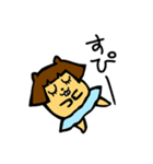 桂リス子(RISUKO KATSURA)（個別スタンプ：14）