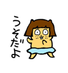 桂リス子(RISUKO KATSURA)（個別スタンプ：16）