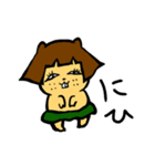 桂リス子(RISUKO KATSURA)（個別スタンプ：25）
