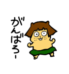 桂リス子(RISUKO KATSURA)（個別スタンプ：28）
