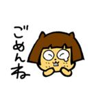 桂リス子(RISUKO KATSURA)（個別スタンプ：34）