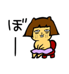 桂リス子(RISUKO KATSURA)（個別スタンプ：36）