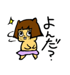 桂リス子(RISUKO KATSURA)（個別スタンプ：40）