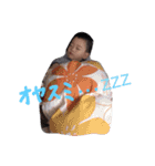 従兄弟と一緒に（個別スタンプ：6）