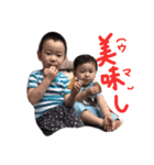 従兄弟と一緒に（個別スタンプ：7）