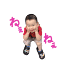 従兄弟と一緒に（個別スタンプ：14）