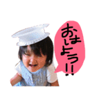 いろはのいろいろいろいろは（個別スタンプ：1）