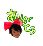 いろはのいろいろいろいろは（個別スタンプ：3）