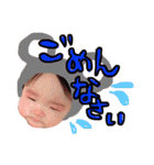 いろはのいろいろいろいろは（個別スタンプ：4）
