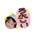 いろはのいろいろいろいろは（個別スタンプ：5）
