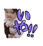 いろはのいろいろいろいろは（個別スタンプ：6）