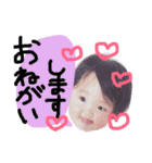 いろはのいろいろいろいろは（個別スタンプ：8）