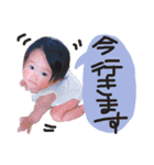 いろはのいろいろいろいろは（個別スタンプ：10）