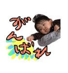 いろはのいろいろいろいろは（個別スタンプ：11）