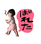 いろはのいろいろいろいろは（個別スタンプ：13）