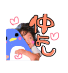 いろはのいろいろいろいろは（個別スタンプ：15）