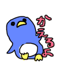 いろはのいろいろいろいろは（個別スタンプ：16）