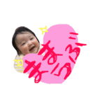 いろはのいろいろいろいろは（個別スタンプ：19）