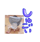 いろはのいろいろいろいろは（個別スタンプ：23）