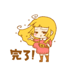 T-time Project（個別スタンプ：5）