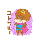 T-time Project（個別スタンプ：10）