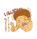 T-time Project（個別スタンプ：14）