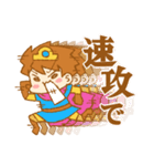 T-time Project（個別スタンプ：25）