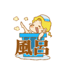 T-time Project（個別スタンプ：28）