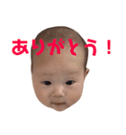 ののの日常（個別スタンプ：1）