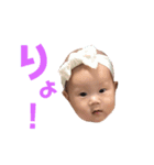 ののの日常（個別スタンプ：2）