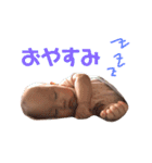 ののの日常（個別スタンプ：8）